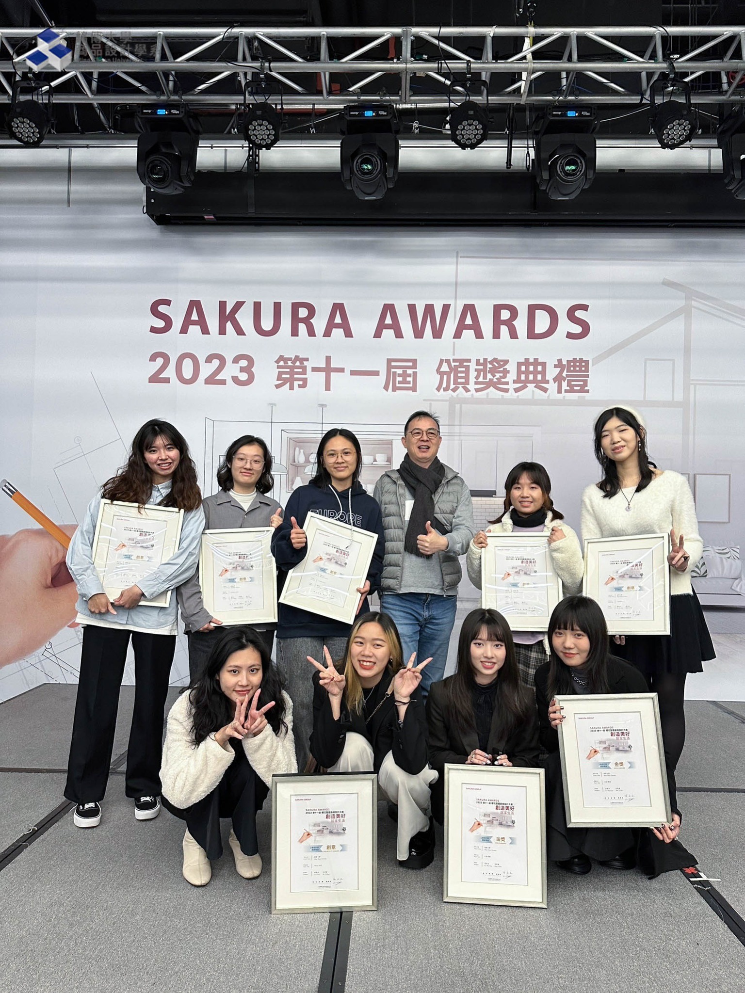 Featured image for “SAKURA AWARDS整體廚房設計大賽奪金！”