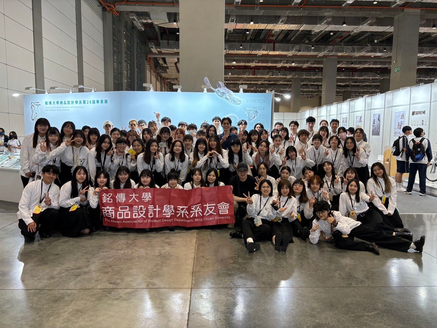 Featured image for “Rekindling the Warmth of Our Beginnings — Alumni Bonds That Never Fade”