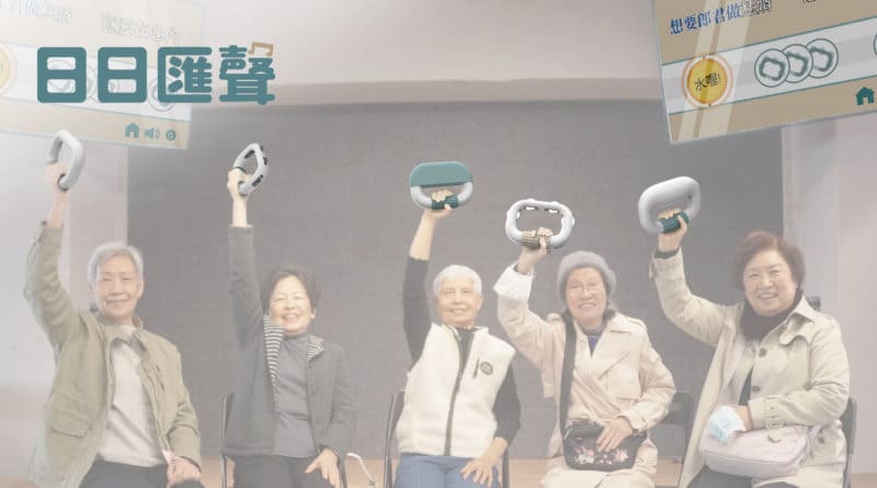 Featured image for “第十屆新一代設計產學合作 銘傳品設系摘金奪銅”