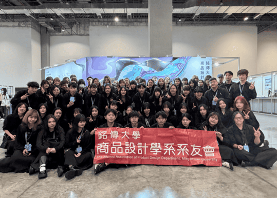 Featured image for “我們從這裡出發，也始終與這裡相連”